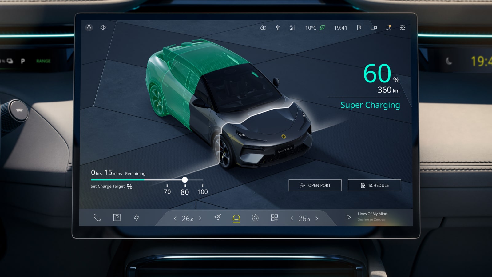 Lotus Eletre Center Console Interface Showing Car Charging