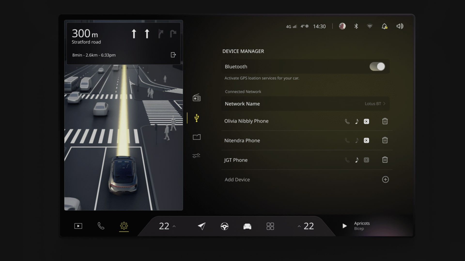 Lotus Eletre center console settings device manager